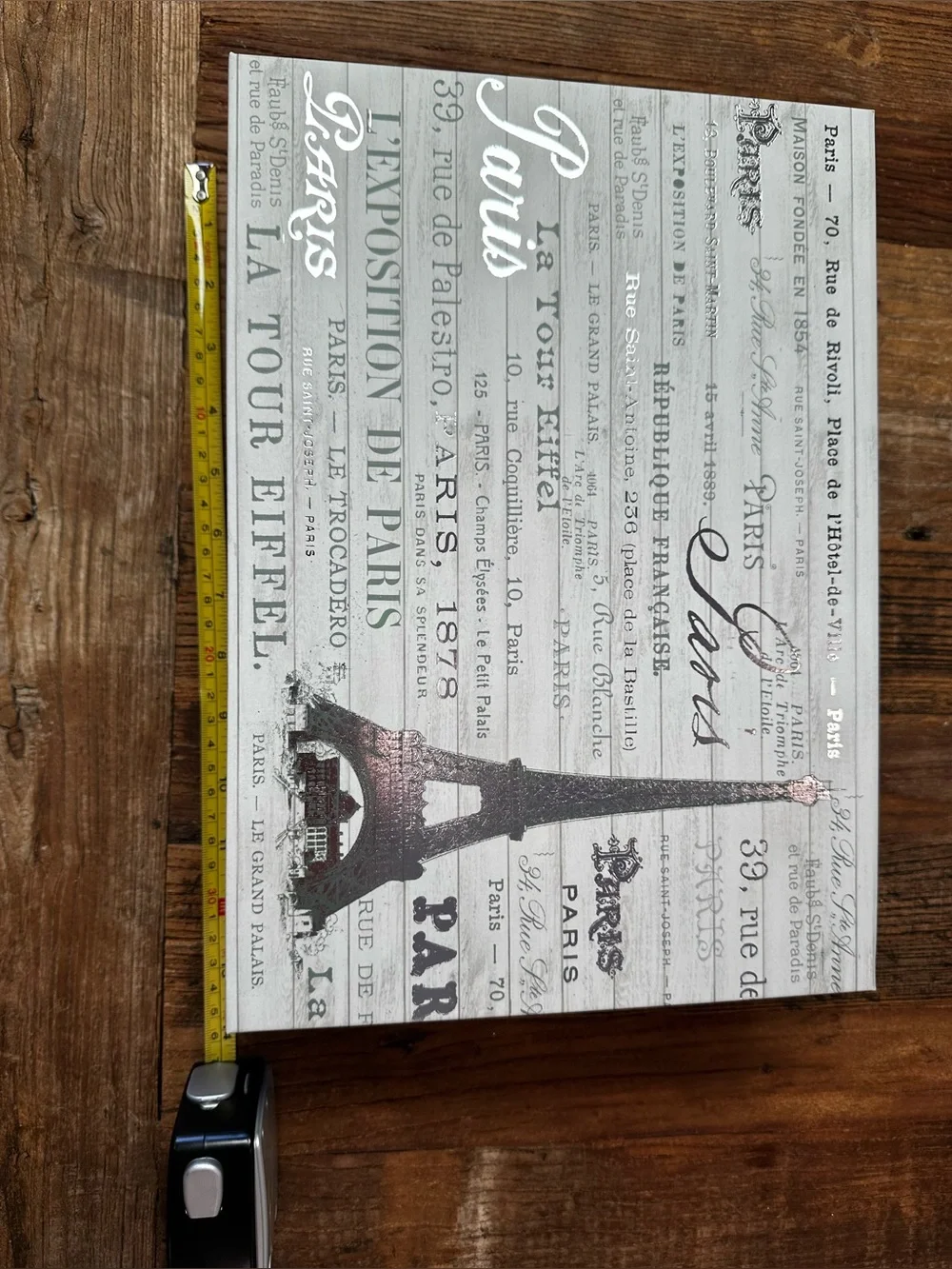 Paris Eiffel Tower Decorative Storage Boxes - White & Black gray
